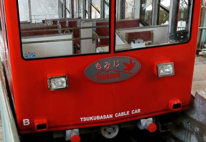 201103091555-DSC04403.jpg