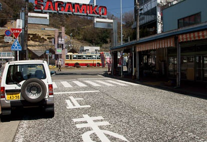 201104011149-DSC03076.jpg