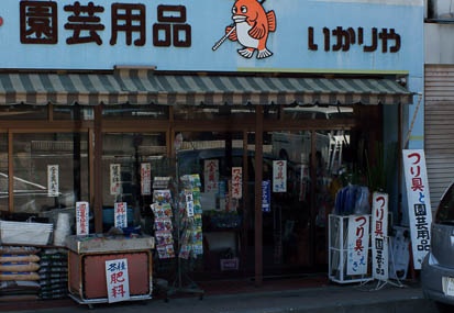 201104011214-DSC03115.jpg
