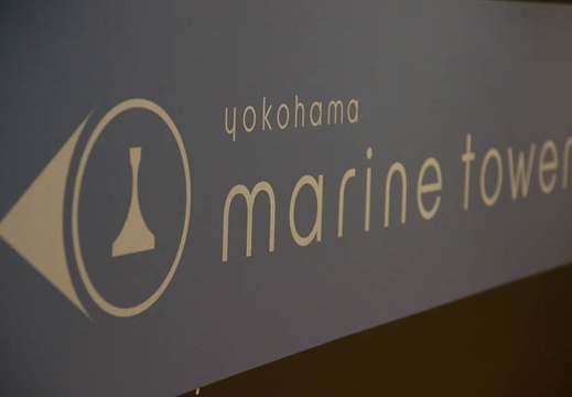 201104041243-DSC03812.jpg