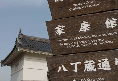 201104110827-DSC06697.jpg