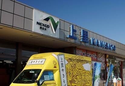 201104200806-DSC08428.jpg