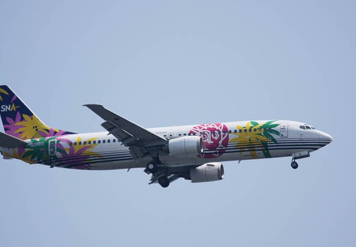 201104261151-DSC00992.jpg