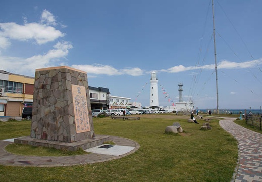 201104291113-DSC02420.jpg