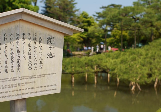 201106081053-DSC03461.jpg