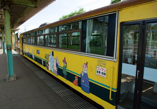 201106241520-DSC01927.jpg