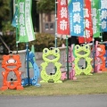 201107130921-DSC01493.jpg