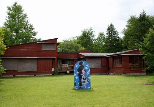 201107261258-DSC04144.jpg