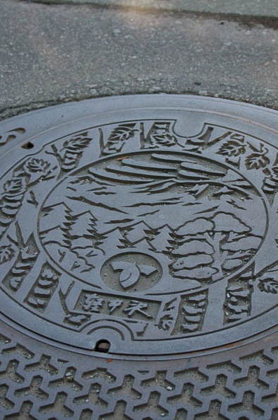 201107261620-DSC04699.jpg