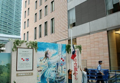 201108031404-DSC06196.jpg