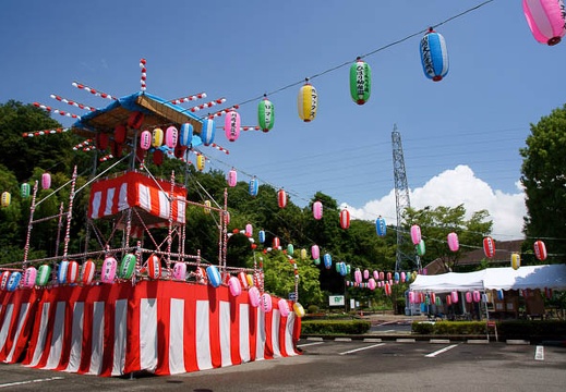 201108041212-DSC00015.jpg