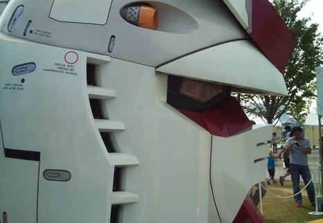 20110815142857-SO-01B.jpg