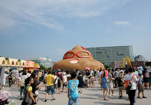 201108151455-DSC01602.jpg