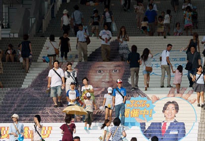 201108151553-DSC01653.jpg