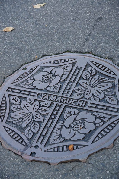 201108231300-DSC04510.jpg