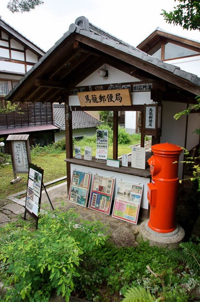 201108231322-DSC04564.jpg