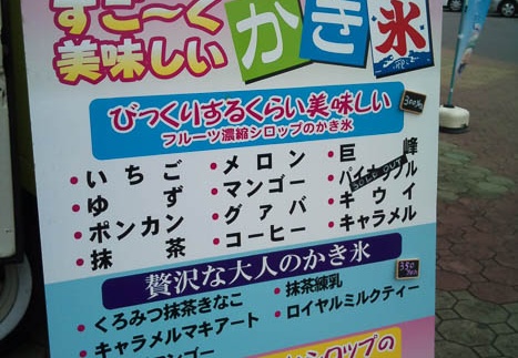 20110824114358-SO-01B.jpg