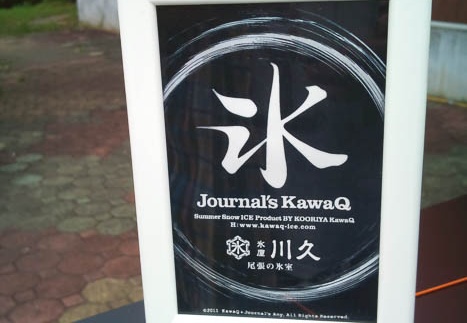 20110824114427-SO-01B.jpg