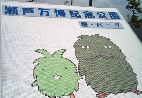 20110826111645-SO-01B.jpg