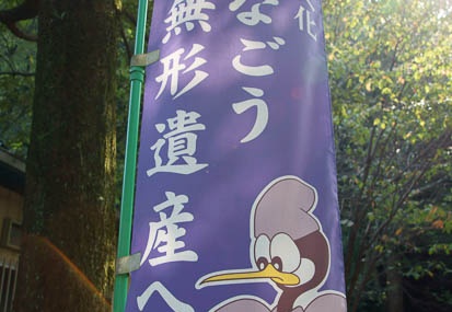 201108300848-DSC07150.jpg