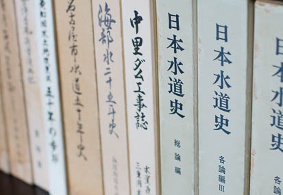 201108311407-DSC08020.jpg