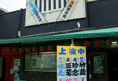201109021222-DSC08720.jpg