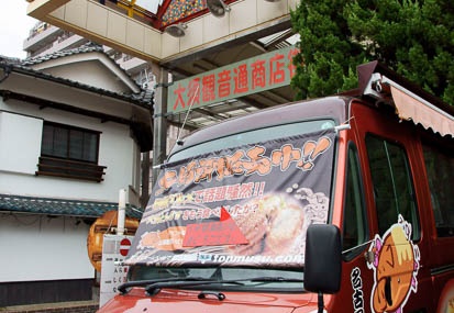 201109021224-DSC08721.jpg