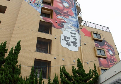 201109021225-DSC08722.jpg