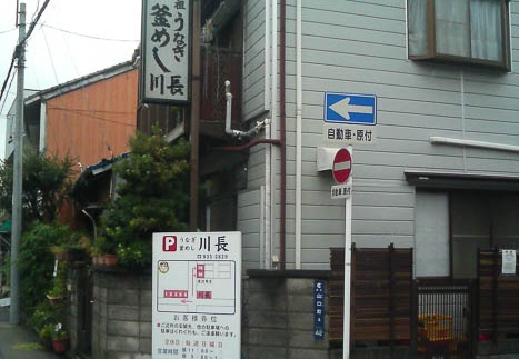 20110905103439-SO902i.jpg