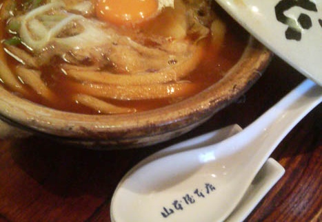 20110905150045-SO902i.jpg