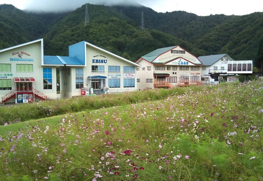 20110906110841-SO-01B.jpg