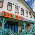 201109061427-DSC09715.jpg