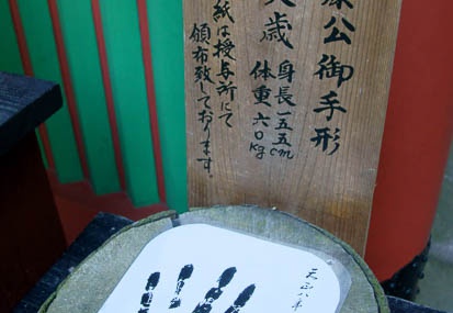 201109071043-DSC00219.jpg
