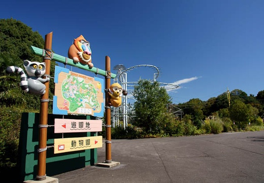 201110061239-DSC09297.jpg