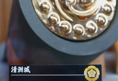 201110071001-DSC09977.jpg