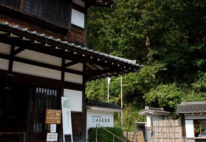 201110121209-DSC02213.jpg