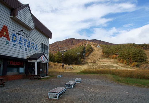 201110180800-DSC03091.jpg