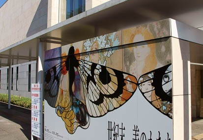 201110261302-DSC06820.jpg