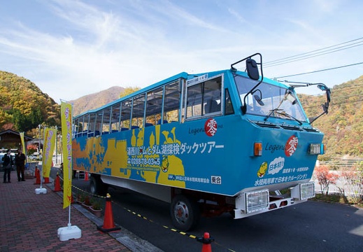 11.02 湯西川ダム湖