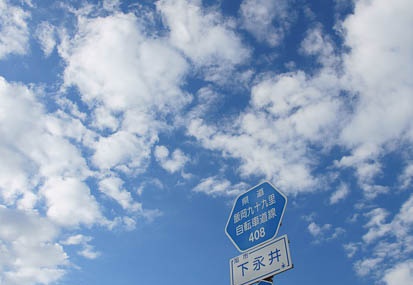 201111221444-DSC02628.jpg