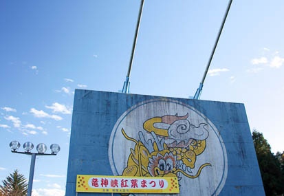 201111251418-DSC03168.jpg
