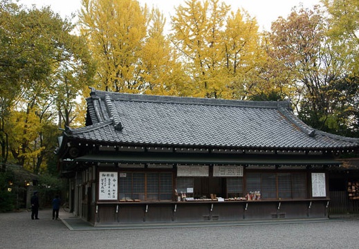 201111291435-DSC04063.jpg