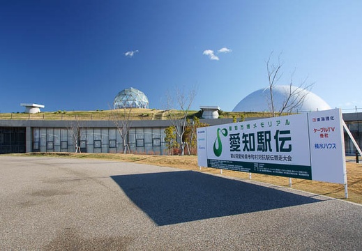 201112040943-DSC07587.jpg