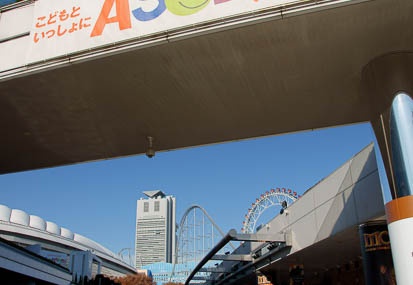 201112101214-DSC09369.jpg
