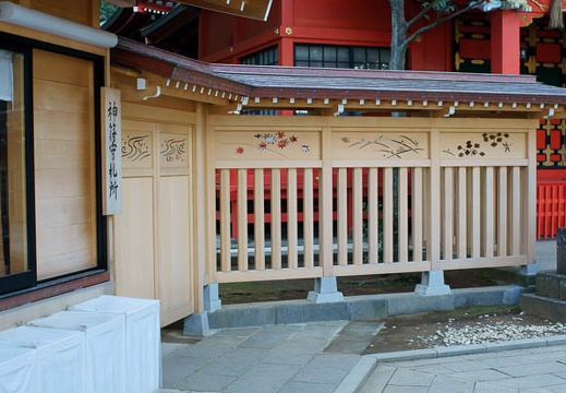201112271544-DSC05460.jpg