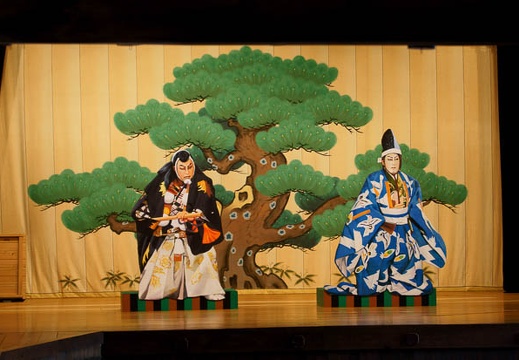 201112301253-DSC06211.jpg