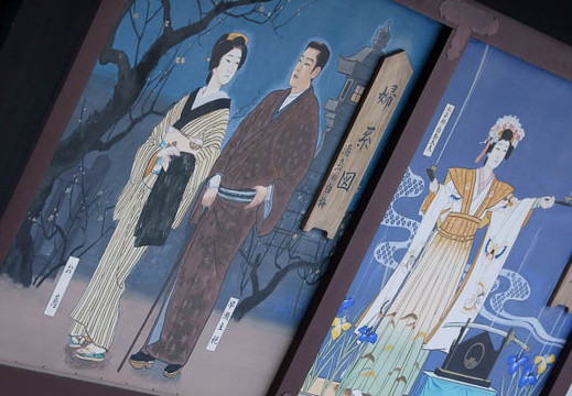 201112301254-DSC06217.jpg