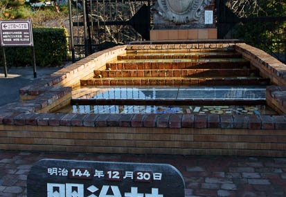 201112301528-DSC06395.jpg