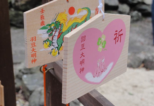 201201011122-DSC00663.jpg