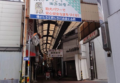 201201011349-DSC00699.jpg